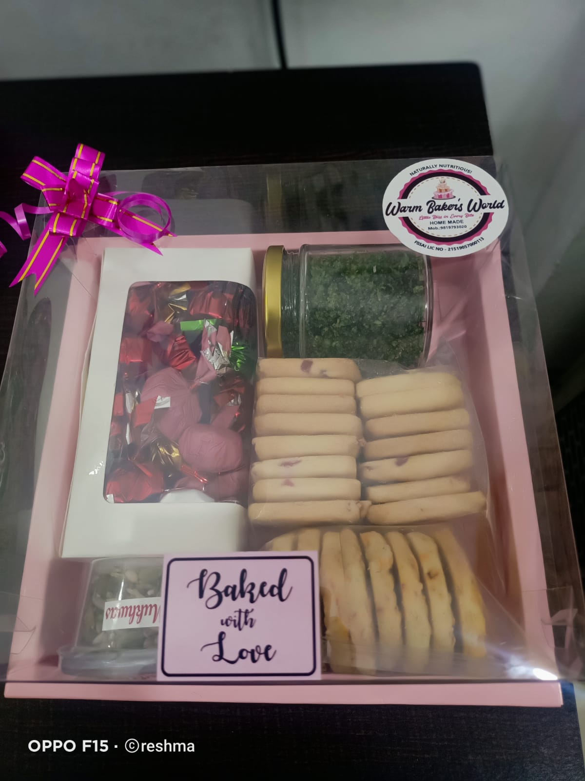 Hamper 13